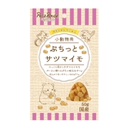 小動物用ぷちっとサツマイモ５０ｇ