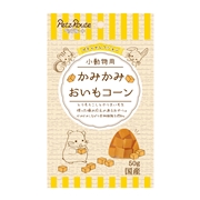 小動物用かみかみおいもコーン５０ｇ