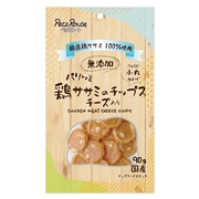 ペッツルート 国産 パリッと鶏ささみのチップス チーズ入り 90g