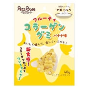 ペッツルート フルーティコラーゲングミ バナナ味 40g