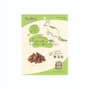 ふわふわカンガルー肉ミニチュロス 60g
