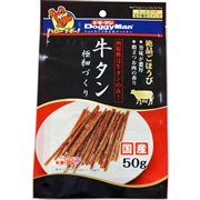 牛タン極細づくり５０ｇ 定価：308円（税込）