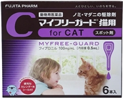 マイフリーガード 猫用 【EC-life】