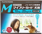 マイフリーガード 犬用 M 【EC-life】