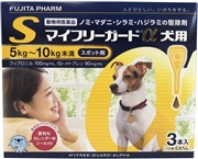 マイフリーガード α 犬用 S 【EC-life】