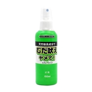 むだ吠えヤメて！スプレータイプ １５０ｍｌ