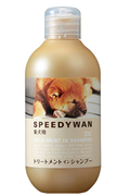 ゾイック スピーディワン トリートメント イン シャンプー 柴犬 250ml
