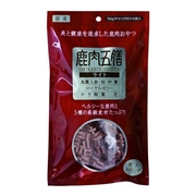 オリエント 国産 鹿肉五膳 ライト 200g