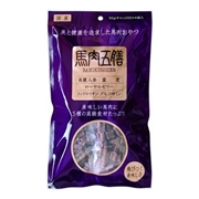 オリエント 国産 馬肉五膳 200g