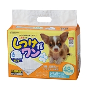 しつけだワン レギュラー 48枚