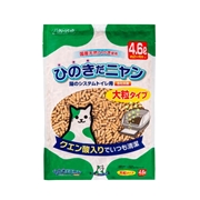 ひのきだニャンクエン酸入り大粒タイプ 4.6L