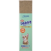 クリーンミュウつめみがき２個パック
