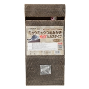 ミュウミュウつめみがきトイヒルズタイプ
