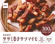 良品素材ササミ巻きサツマイモ３００ｇ 定価：748円（税込）