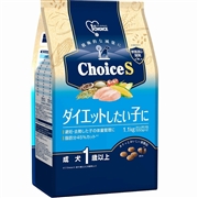 アース・ペット ファーストチョイス choiceS 低脂肪 ダイエットしたい子に 成犬1歳以上 1.1kg