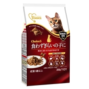 ＦＣ食わずぎらい猫１歳３５０ｇ