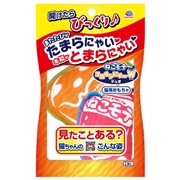 アース・ペット ターキー ねこモテ コロルンにゃ～W デュオ