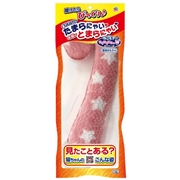 アース・ペット ターキー ねこモテ フリフリにゃ～W ねこのしっぽ