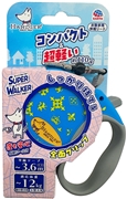 スーパーウォーカー伸縮リードXS.S／青