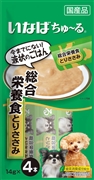 犬用ちゅ～る総合栄養食笹身１４ｇ４本 定価：228円（税込）