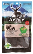 ベニスンエゾ鹿干し肉４０Ｇ 定価：657円（税込）