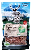 ベニスンエゾ鹿ジャーキーカット１５０Ｇ 定価：547円（税込）