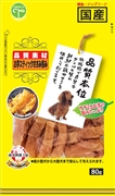 品質本位お芋スティックささみ包み８０ｇ
