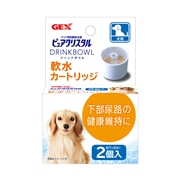 ＰＣドリンクボウル軟水カートリッジ犬用２個 定価：657円（税込）