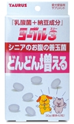 トーラスヨーグル３納豆３０ｇ 定価：767円（税込）