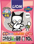 ニオイをとる紙の猫砂１０Ｌ 定価：1,078円（税込）