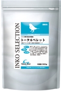 インコセレクショントータルペレット３００ｇ 定価880円