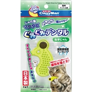 じゃれ猫マタタビぐねぐねデンタルねずにゃん 定価：547円（税込）