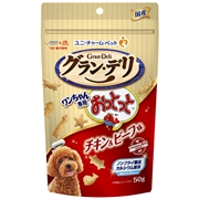 犬用おっとっとチキン＆ビーフ味５０ｇ 定価：393円（税込）