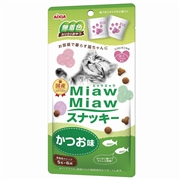 ＭｉａｗＭｉａｗスナッキーかつお味３０ｇ 定価：253円（税込）