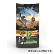 アンブロシア キャット ターキー＆ヘリング 1.5㎏