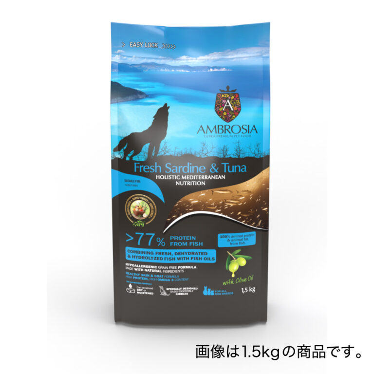 アンブロシア HMN サーディン＆ツナ オリーブオイル入り 12㎏
