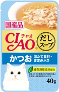 ＣＩＡＯだしスープＰかつお・ほたて貝柱４０ｇ 定価：85円（税込）