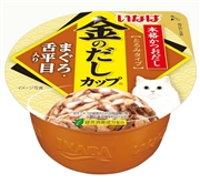 金のだしカップまぐろ・舌平目入り７０ｇ 定価：129円（税込）