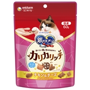 銀のスプーンカリカリチキン＆チーズ６０ｇ 定価：217円（税込）