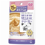 １５歳からのＭＭクリーミーほたて風味４０ｇ 定価：118円（税込）