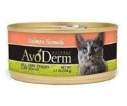 猫缶　ｻｰﾓﾝ　156ｇ