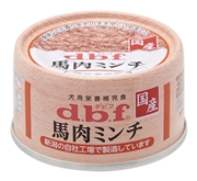 デビフ馬肉ミンチ６５ｇ 定価：173円（税込）