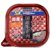 紗国産牛正肉六穀とチーズ入り１００ｇ 定価：173円（税込）