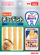 チューデント超小型犬専用７本入 定価：767円（税込）