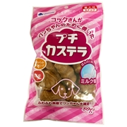 プチカステラミルク味８０ｇ 定価：327円（税込）