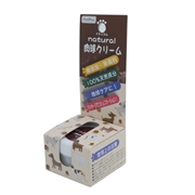 ペットプロナチュラル肉球クリーム 定価：1,078円（税込）