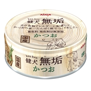 健犬無垢かつお６５ｇ 定価：151円（税込）