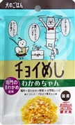 チョイめしわかめちゃん８０ｇ 定価：129円（税込）