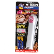 じゃれ猫レーザーニャンだろー？！光線 定価：2,838円（税込）