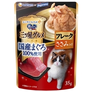 三ツ星国産パウチＰ全猫まぐろささみ３５ｇ 定価：140円（税込）